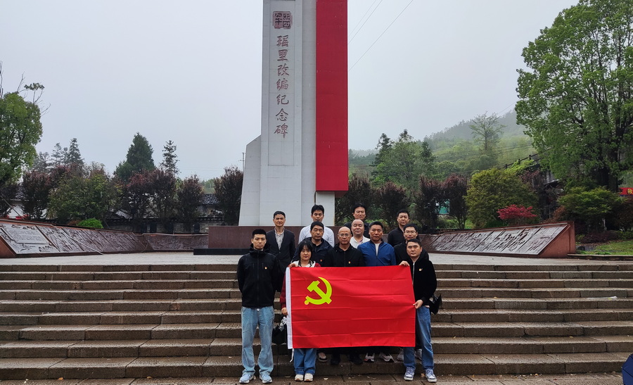 貴溪公司第三黨支部赴景德鎮瑤里開展主題教育活動