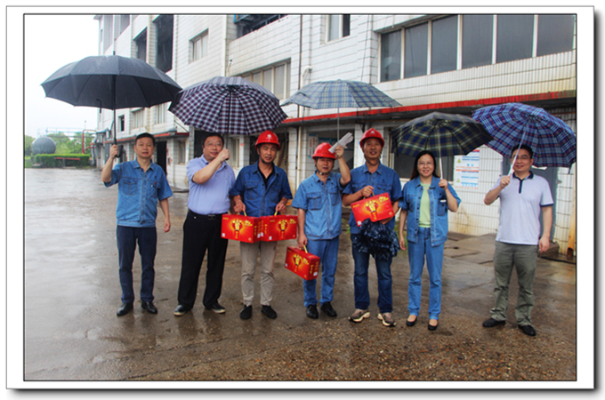 海利集團(tuán),長沙殺蟲劑,長沙光氣衍生物,長沙氨基酸保護(hù)劑,長沙鋰離子電池材料