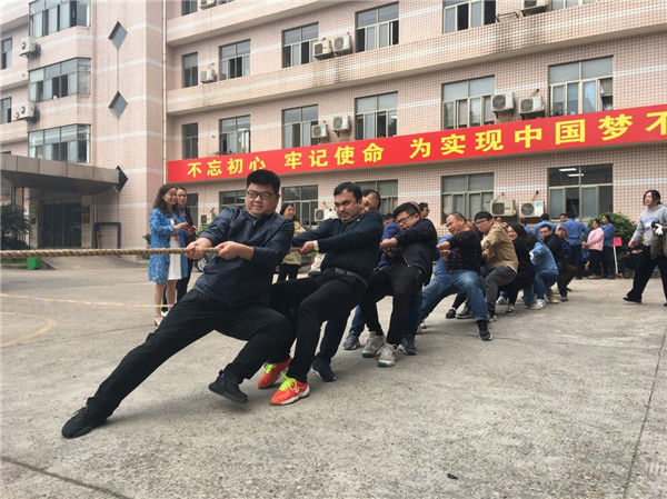 海利集團(tuán),長(zhǎng)沙殺蟲劑,長(zhǎng)沙光氣衍生物,長(zhǎng)沙氨基酸保護(hù)劑,長(zhǎng)沙鋰離子電池材料 海利集團(tuán),長(zhǎng)沙殺蟲劑,長(zhǎng)沙光氣衍生物,長(zhǎng)沙氨基酸保護(hù)劑,長(zhǎng)沙鋰離子電池材料