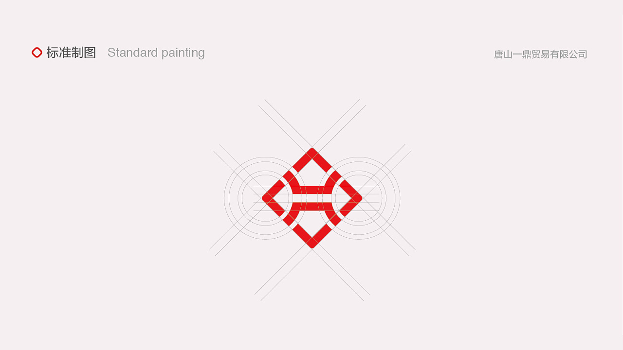 成功的標(biāo)志設(shè)計是怎么樣的？